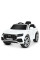 Детский электромобиль Audi Q8 JJ2066EBLR-1