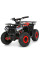 Квадроцикл детский электрический HB-FFA1000-2-3 1000W черно-красный