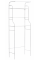 Полка-стеллаж над унитазом 160×47×25 см TW-103
