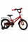 Велосипед детский PROF1 14д. MB 14011-1