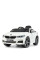 Детский электромобиль BMW 6 GT JJ2164EBLR-1 белый
