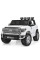 Детский электромобиль джип Toyota Tundra JJ2266AEBLR-1 белый