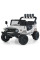 Детский электромобиль джип Bambi Racer 2566AEBLR-1 (24V) белый