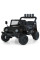 Детский электромобиль джип Bambi Racer 2566AEBLR-2 (24V)