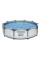 Каркасный бассейн Bestway 56406 Steel Pro Max 305×76 см
