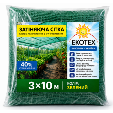 Сетка затеняющая 40% 2×10 м зеленая ЭКОТЕХ (пакет) для теплицы и огорода, защитная сетка от солнца, УФ-стабилизированная