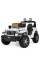 Детский электромобиль-джип Jeep Rubicon M 4176EBLR-1 4WD белый