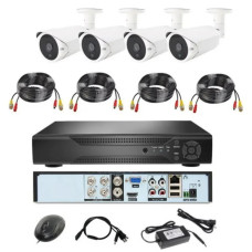 Набор 4 камеры 4 Мп FULL AHD CCTV для видеонаблюдения