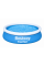 Надувной бассейн Bestway Fast Set 57392 183×51 см, 940 л