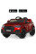 Детский электромобиль Audi Q7 M 5796EBLRS-3 красный