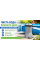 Картриджный фильтр-насос Bestway 58383 2006 л/ч тип II