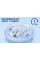 Плавающая LED подсветка для бассейна Bestway 58419