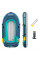 Надувная лодка Bestway X2 Trek 61154 294х137 см