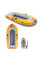 Надувная лодка Intex Challenger 2 66312 с веслами и насосом