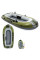 Надувная лодка Intex Seahawk 2 Set 66332 на 2 человека с веслами и насосом