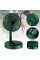 Мини-вентилятор Folding Fan с USB