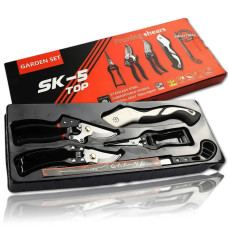 Садовый набор 5 в 1 с ножницами,секаторами и пилкой Garden Set SK-5