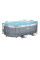 Каркасний басейн Bestway 5614A 300×200×84 см прямокутний