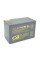 Акумуляторна батарея CSB HRL12330W, 12V 100Ah (308.7х168х210.6(220)