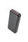 Power Bank HOCO J101A 20000mAh, 22.5W, Mix Color, 0.47kg, Box