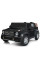 Дитячий електромобіль джип M 6150AL-2 (24V) Mercedes Maybach G650