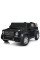Дитячий електромобіль джип M 6150AL-2 (24V) Mercedes Maybach G650