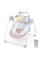 Качели ME 1075 TEDDY Beige Animals
