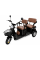 Электротрайк TRIVARO MAX 1000W с багажником и пассажирскими сиденьями