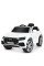 Детский электромобиль Audi Q8 JJ2066EBLR-1
