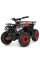 Квадроцикл детский электрический HB-FFA1000-2-3 1000W черно-красный