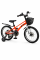 Велосипед дитячий 18д. PROF1 MB 18OXIC NEON ORANGE