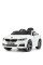Детский электромобиль BMW 6 GT JJ2164EBLR-1 белый
