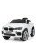 Детский электромобиль BMW X6M JJ2199EBLR-1 белый