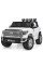 Детский электромобиль джип Toyota Tundra JJ2266AEBLR-1 белый