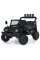 Детский электромобиль джип Bambi Racer 2566AEBLR-2 (24V)