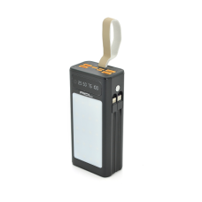 Powerbank ACL PW-85 30000mAh, 22.5W, LIGHTER, Кабелю Type-C + Lighting, 0.70 kg, Black, Box
