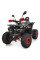 Квадроцикл детский электрический HB-EATV1450H-2-3(MP3) V2 1450W Bluetooth черно-красный