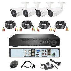 Набор 4 камеры 4 Мп FULL AHD CCTV для видеонаблюдения