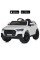 Дитячий електромобіль Audi Q7 M 5796EBLR-1 білий