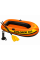 Надувная лодка Intex Explorer 300 Set 58332 с веслами и насосом