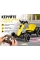 Складной детский электромобиль Go-Kart с пультом управления, музыкой и подсветкой желтый 85×60×50 см