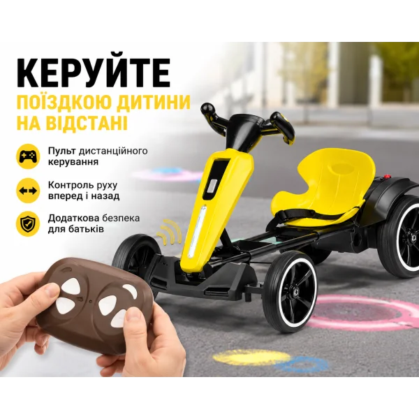 Складной детский электромобиль Go-Kart с пультом управления, музыкой и подсветкой желтый 85×60×50 см