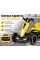 Складной детский электромобиль Go-Kart с пультом управления, музыкой и подсветкой желтый 85×60×50 см