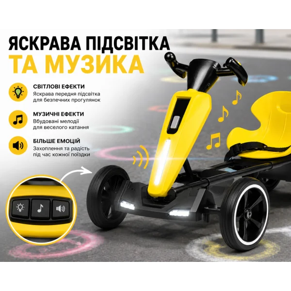 Складной детский электромобиль Go-Kart с пультом управления, музыкой и подсветкой желтый 85×60×50 см