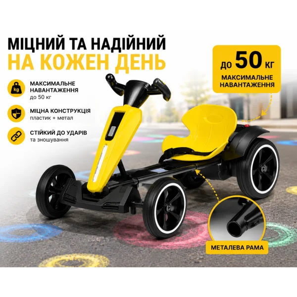 Складной детский электромобиль Go-Kart с пультом управления, музыкой и подсветкой желтый 85×60×50 см