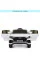 Детский электромобиль Audi Q8 JJ2066EBLR-1