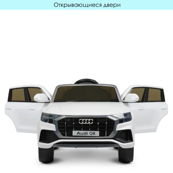 Детский электромобиль Audi Q8 JJ2066EBLR-1