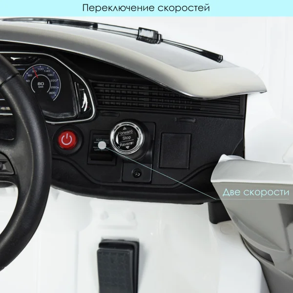 Детский электромобиль Audi Q8 JJ2066EBLR-1