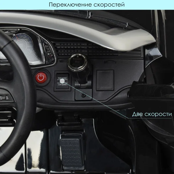 Детский электромобиль Audi Q8 JJ2066EBLR-2 черный