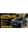 Детский электромобиль Audi Q8 JJ2066EBLR-2 черный